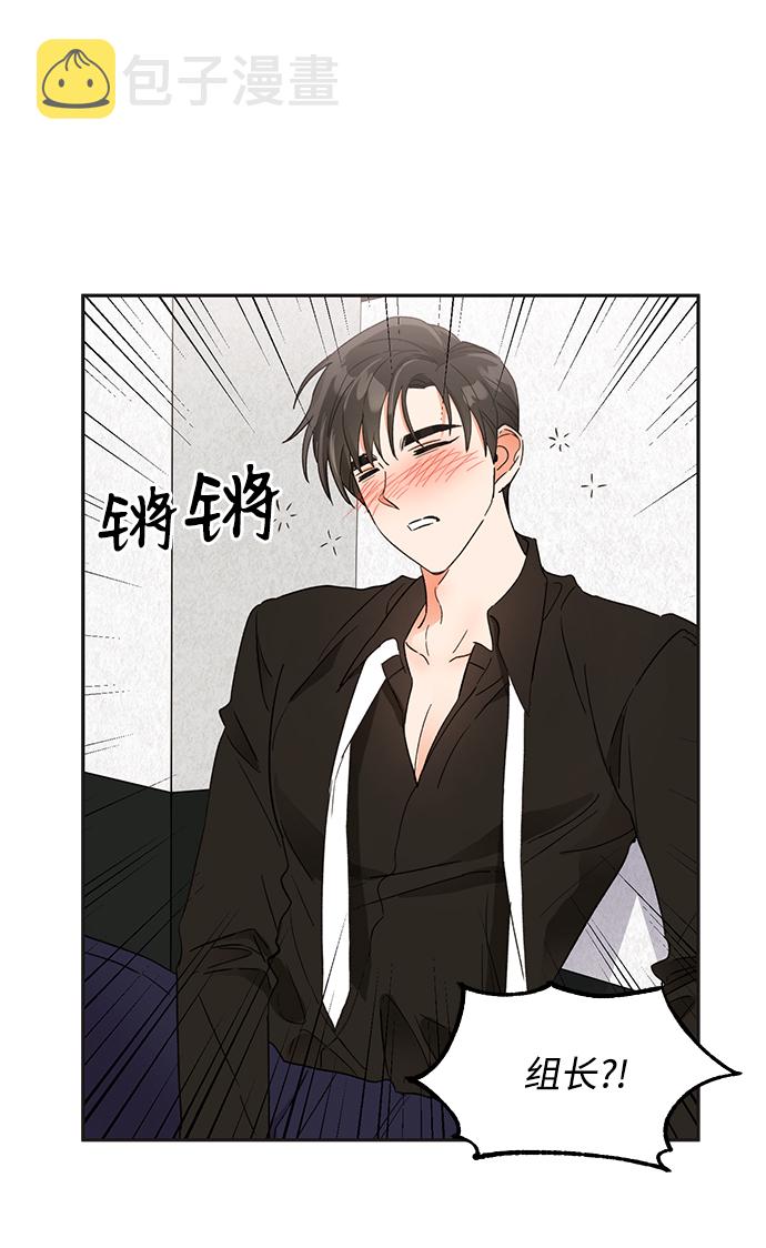 第39话54