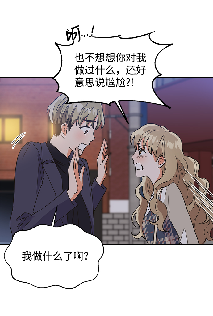 第36话63