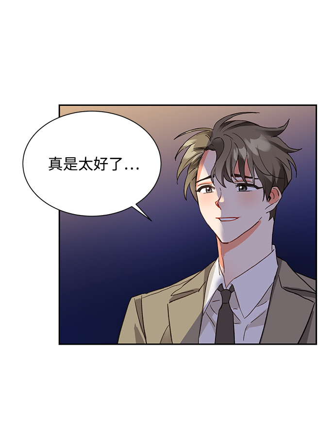 第6话59