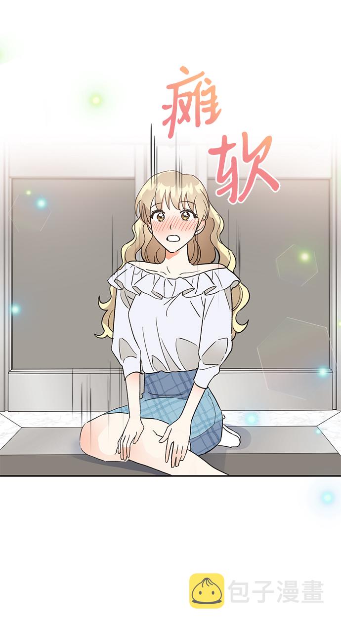 第43话10