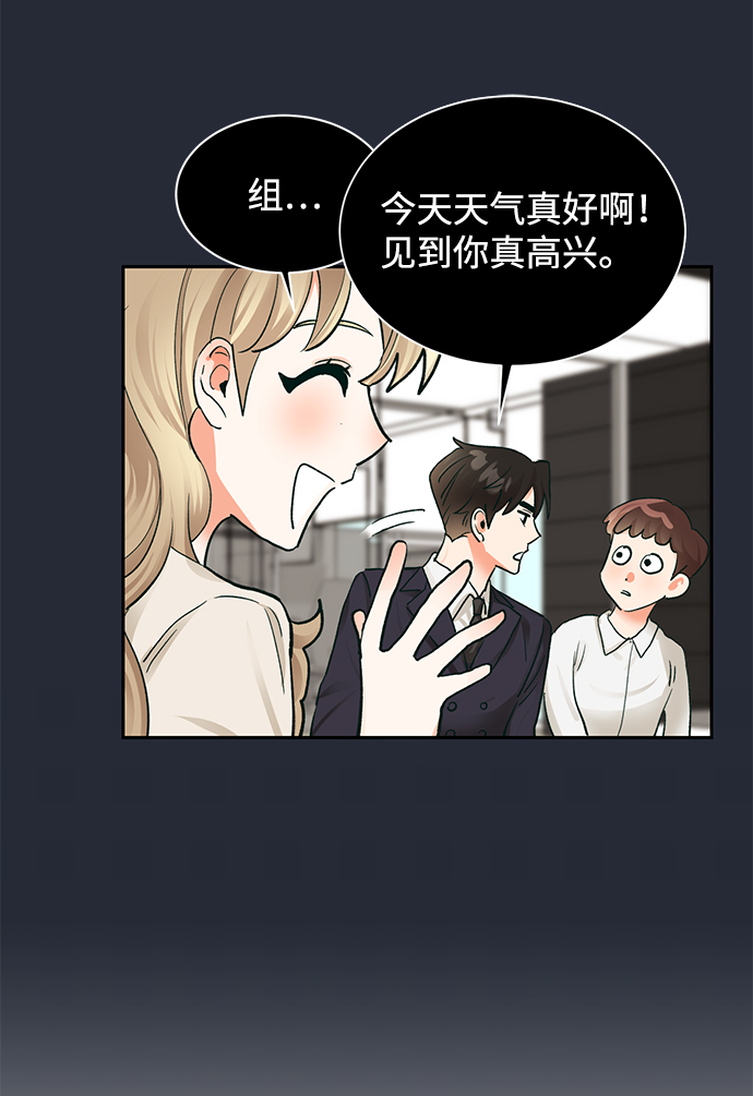 第17话62