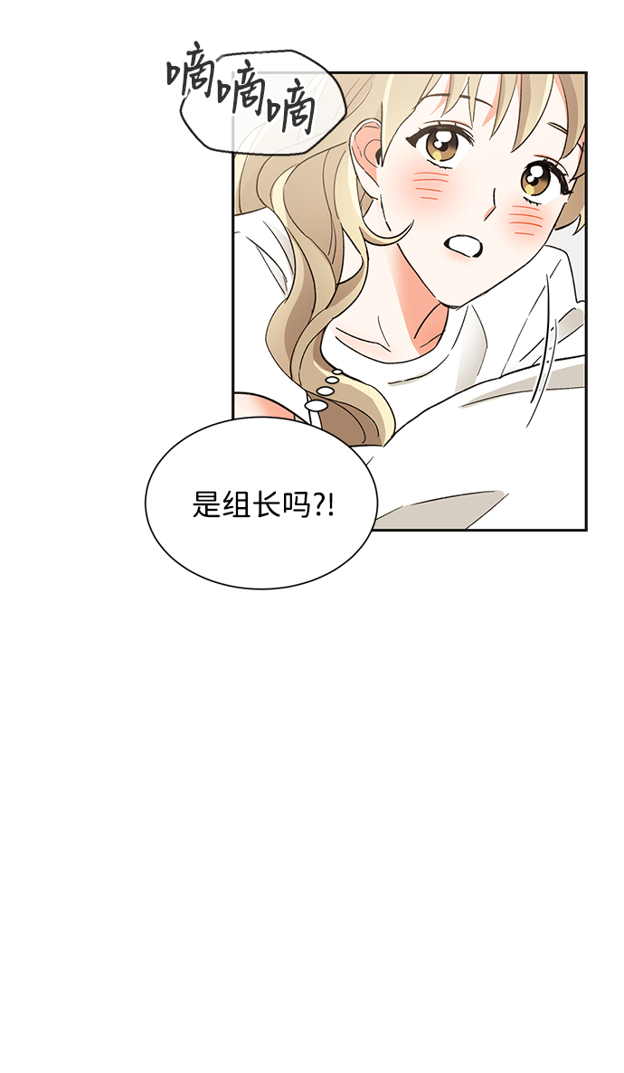 第39话48