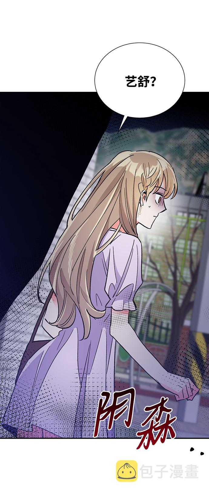 第75话72