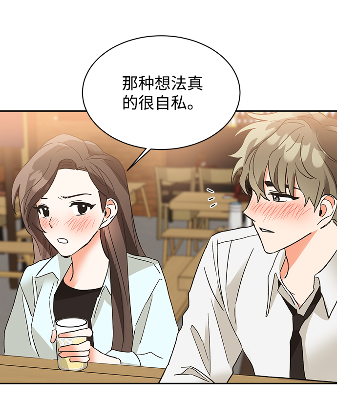 第34话58