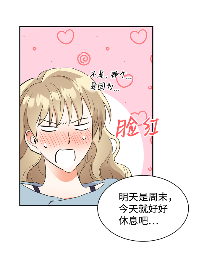 第30话63