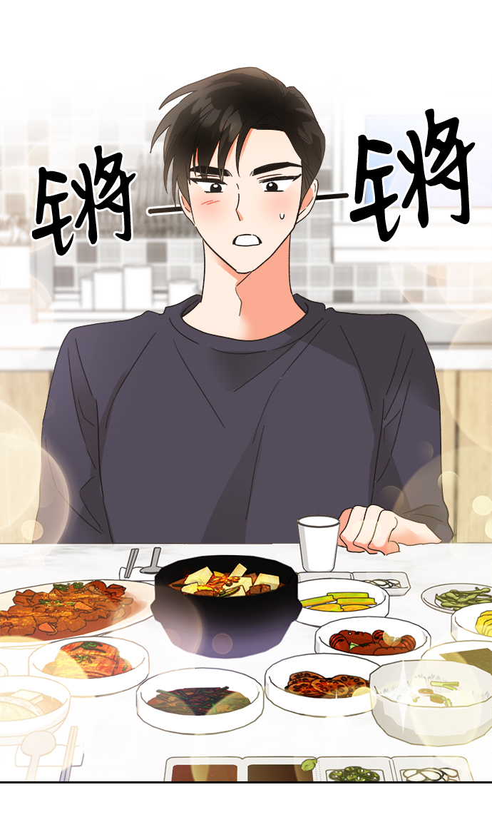 第32话21