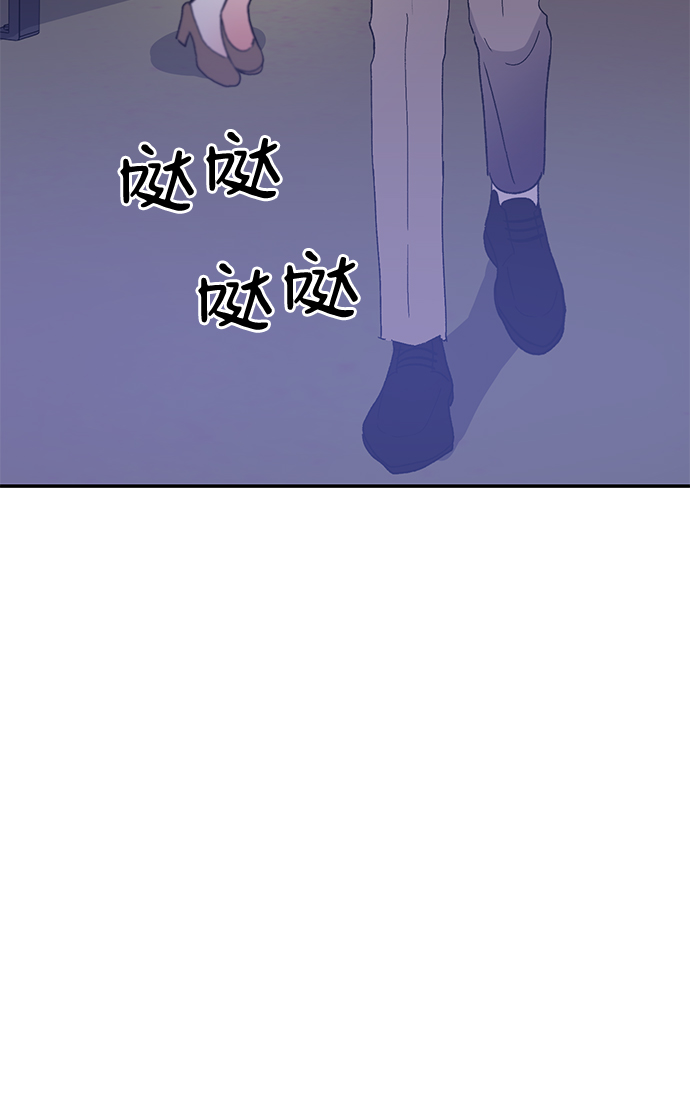 第52话76