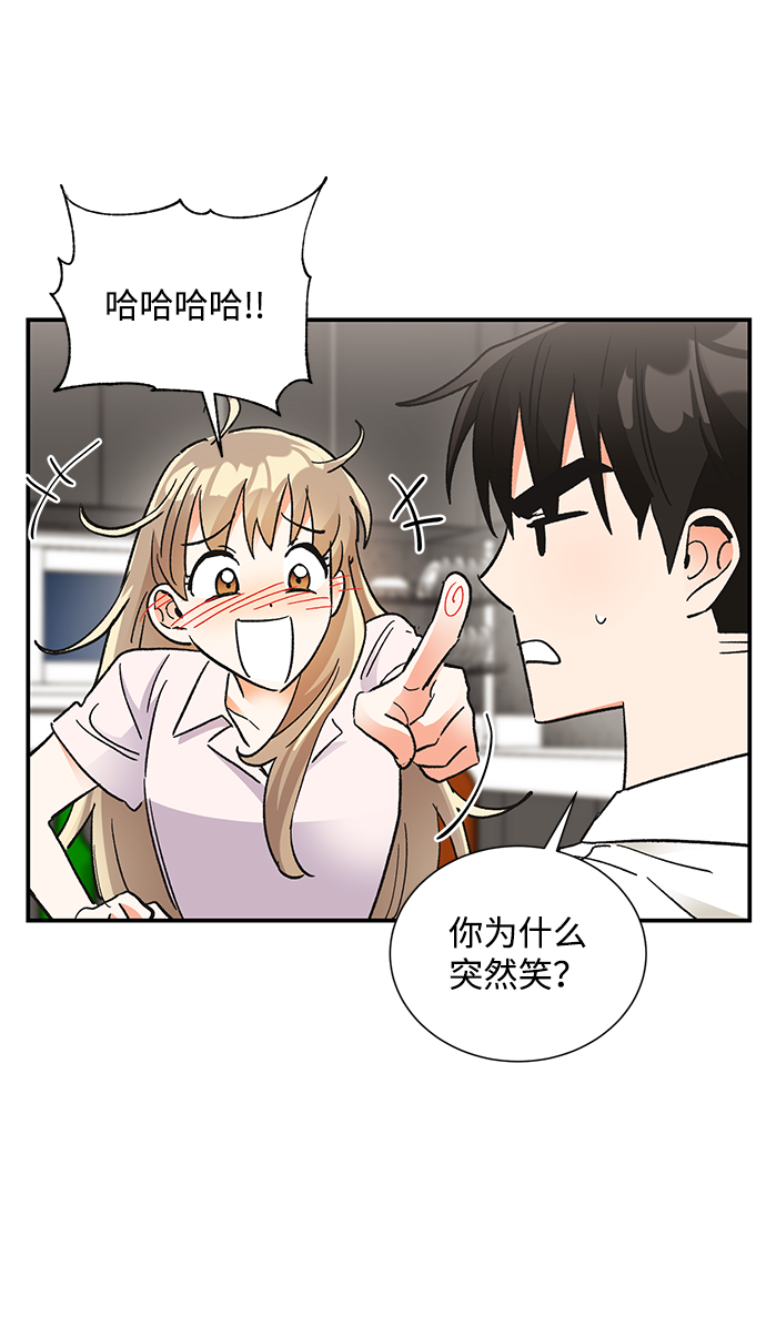 第74话60