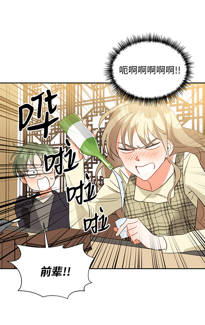第6话22