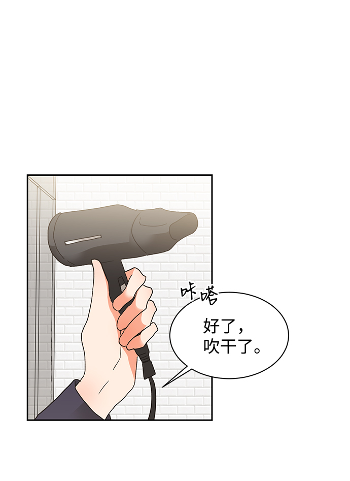 第31话42