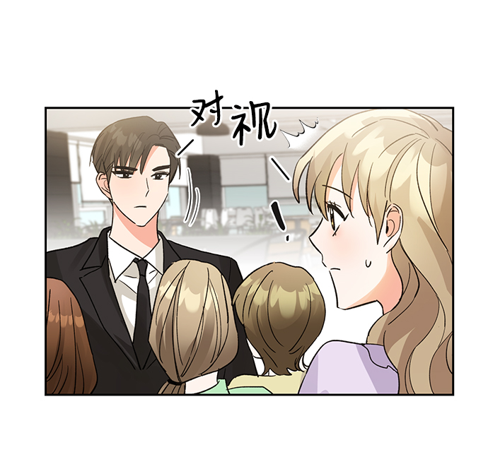第37话67
