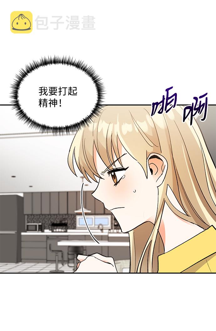 第59话23