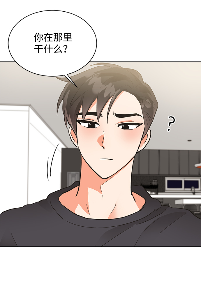 第19话71