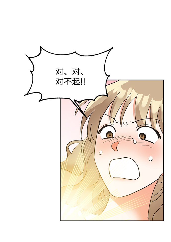 第31话57