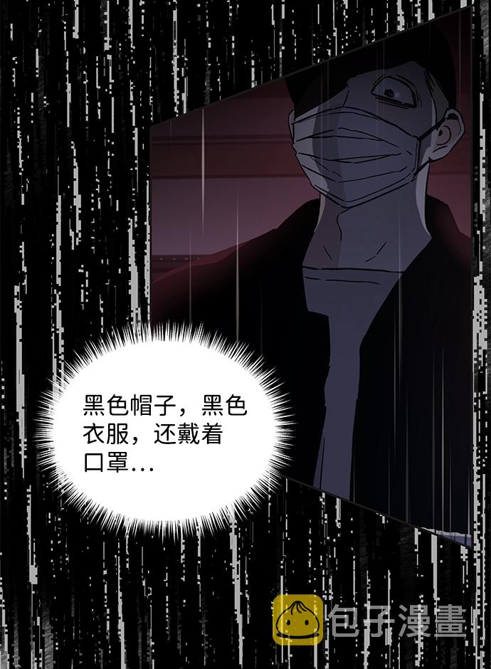 第43话68