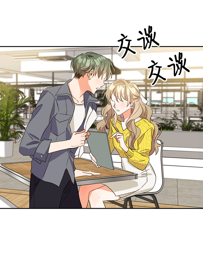 第5话21