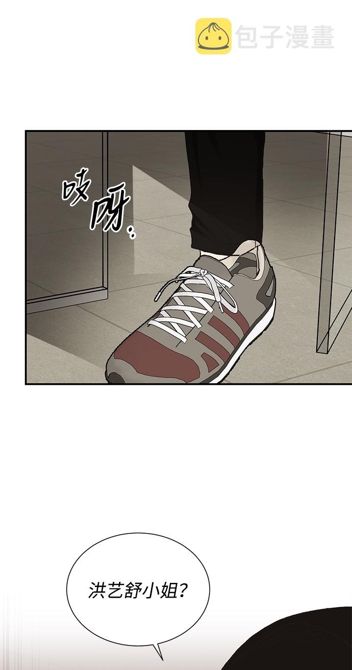 第66话55