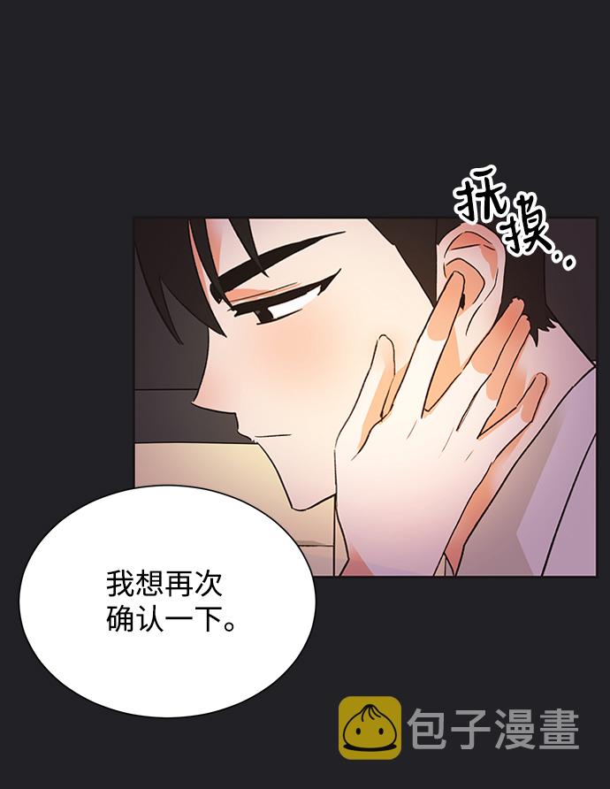 第21话85