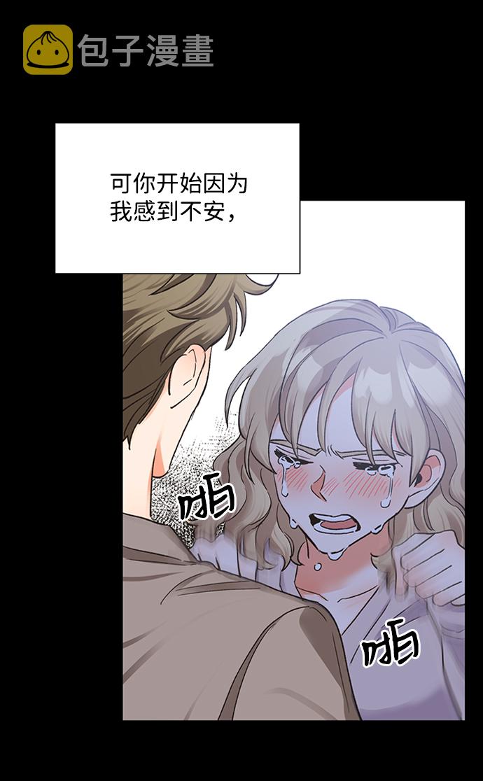 第15话37
