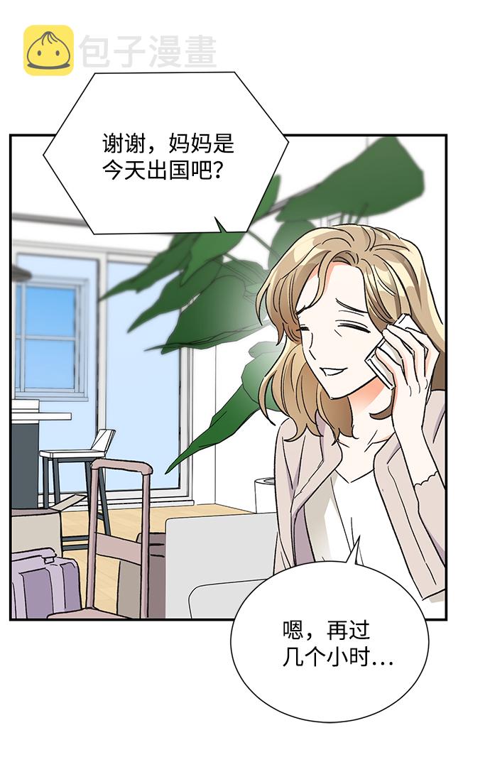 第75话11