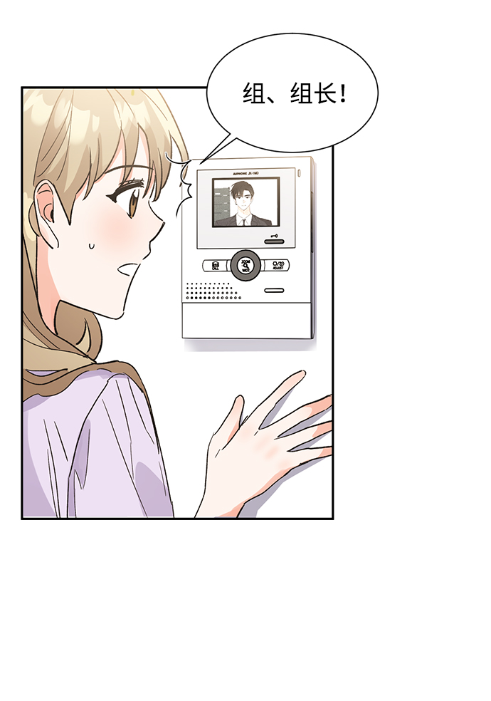 第37话39