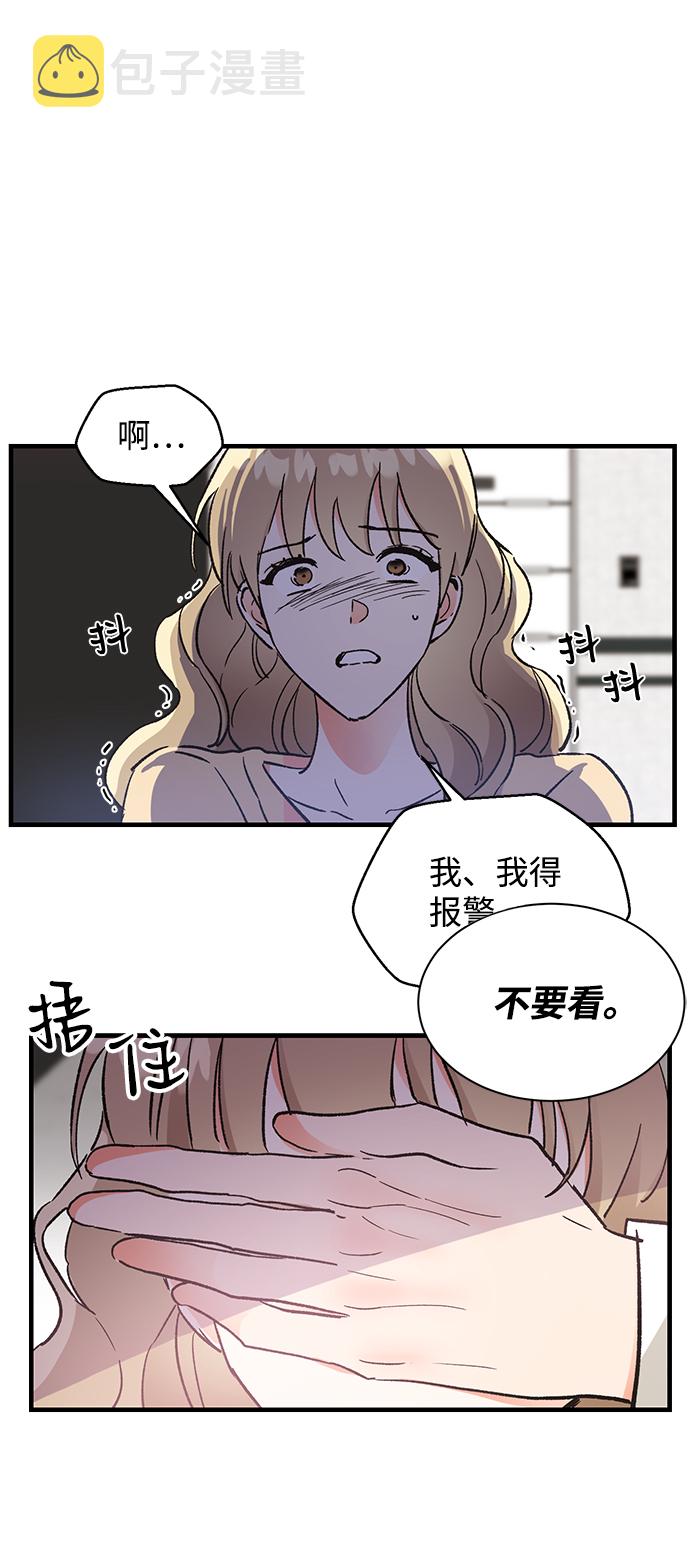 第44话5