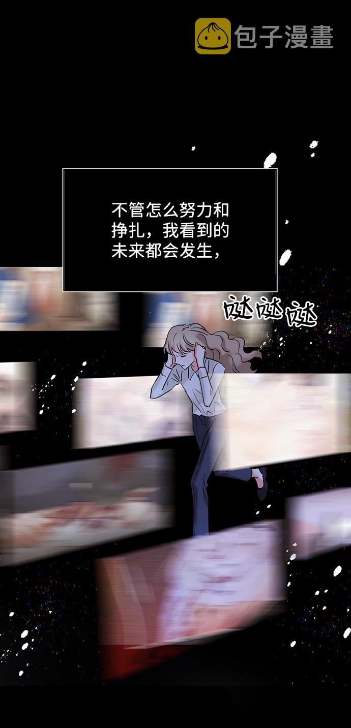 第28话13