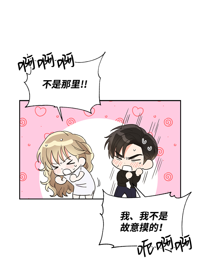 第38话18