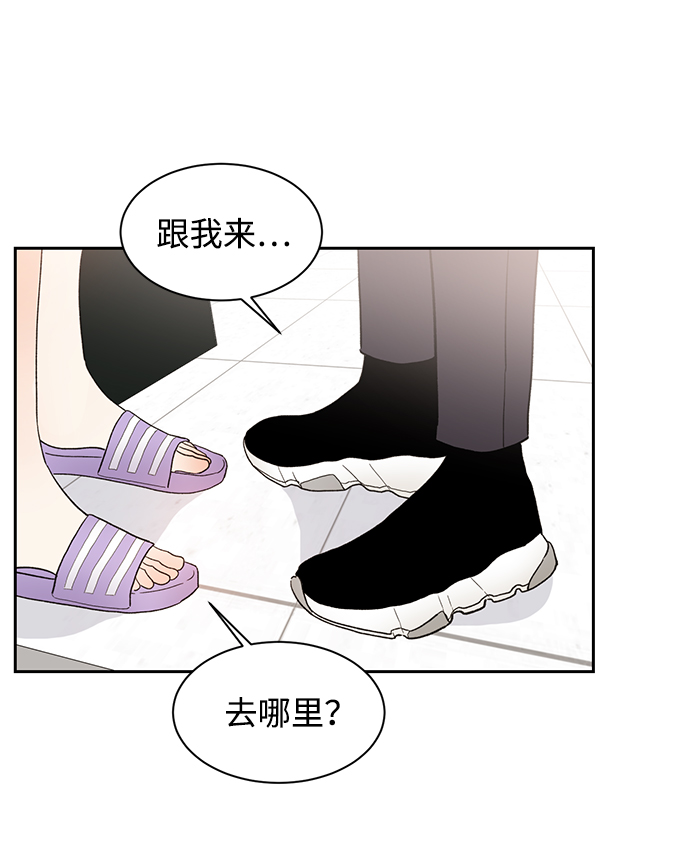 第40话80