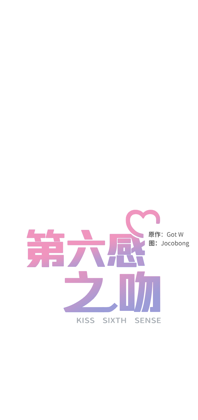 第38话31