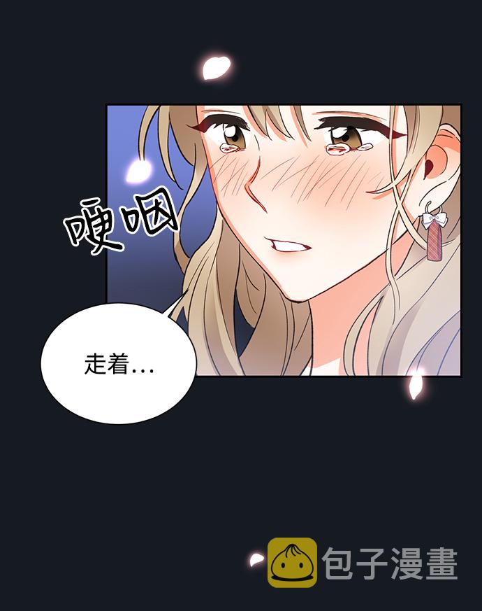 第5话74