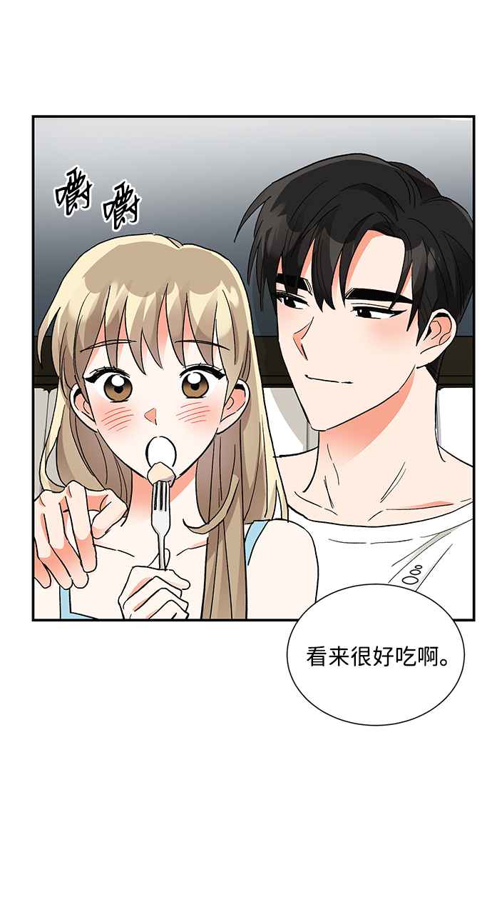 第63话5