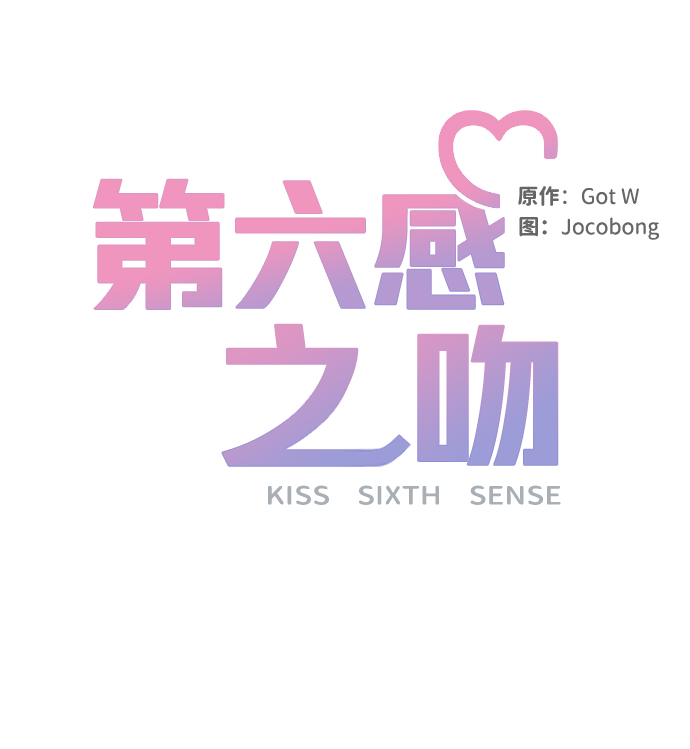 第37话27