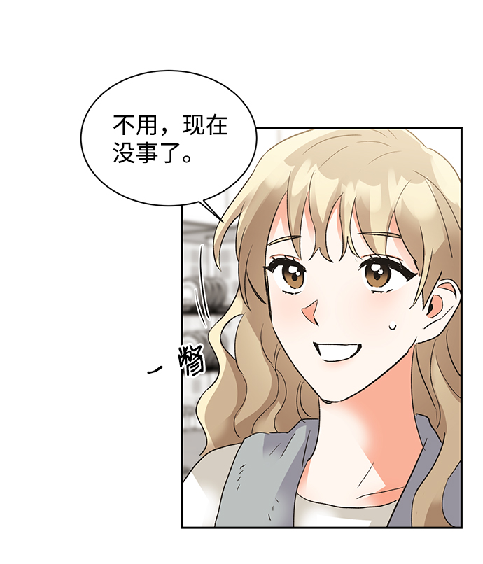 第31话15