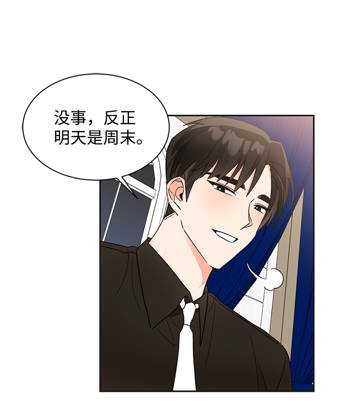 第39话41