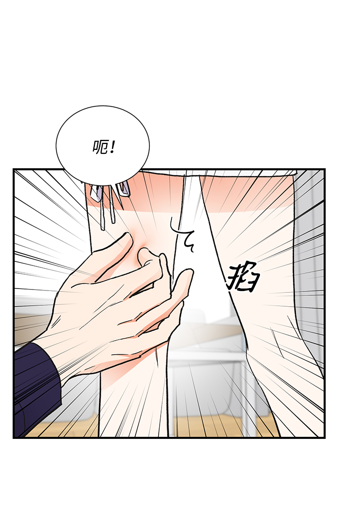 第70话27