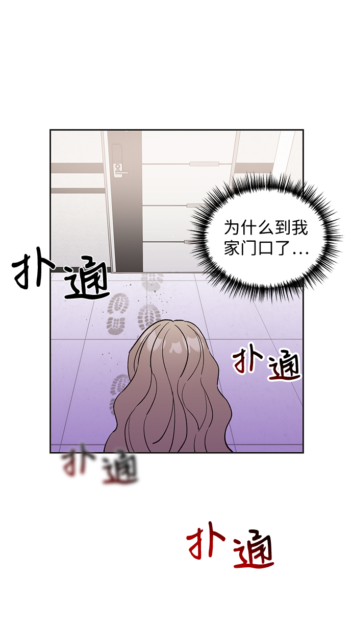 第43话74