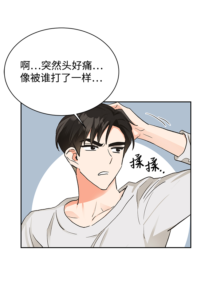 第16话32
