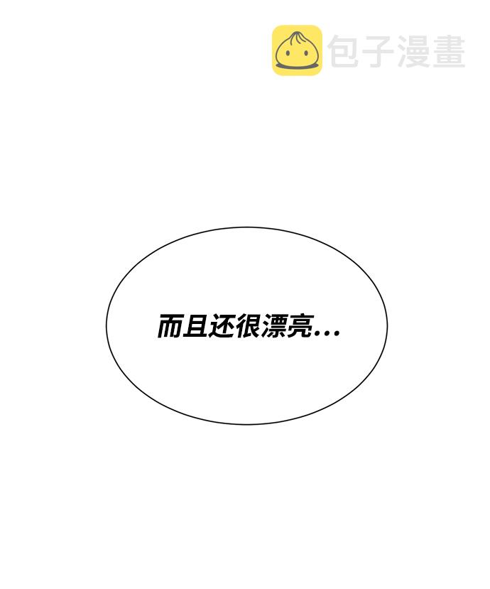第3话11