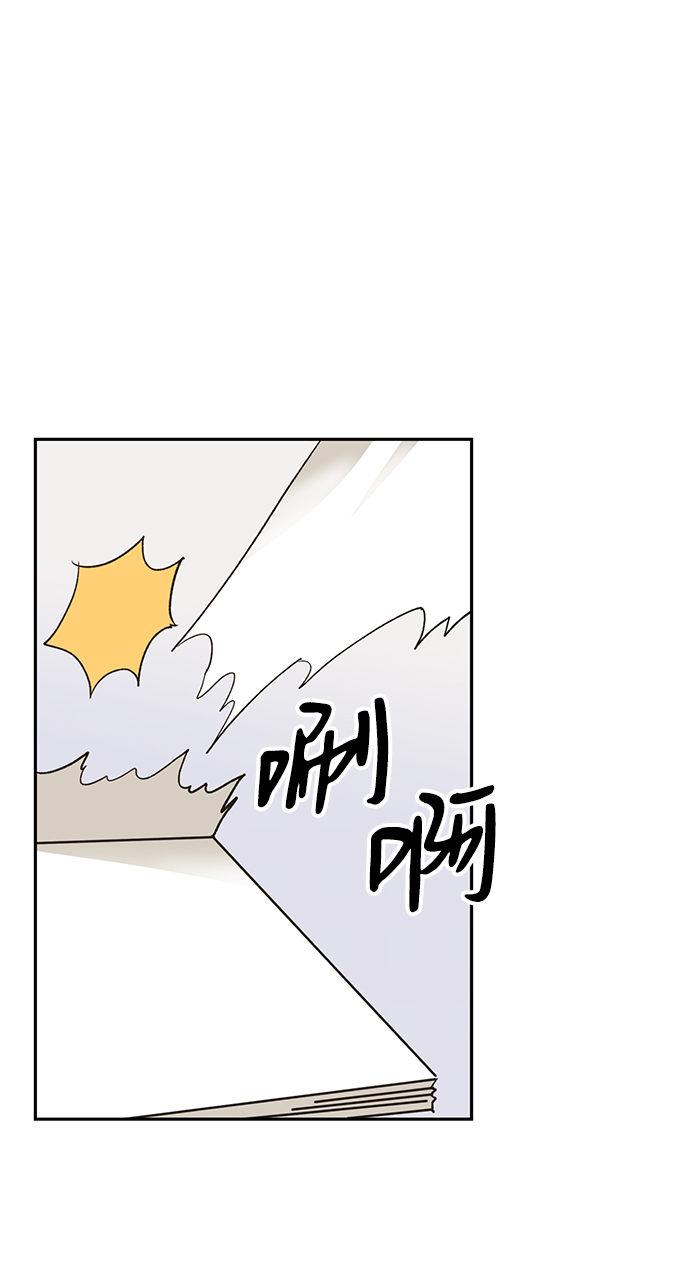 第14话11