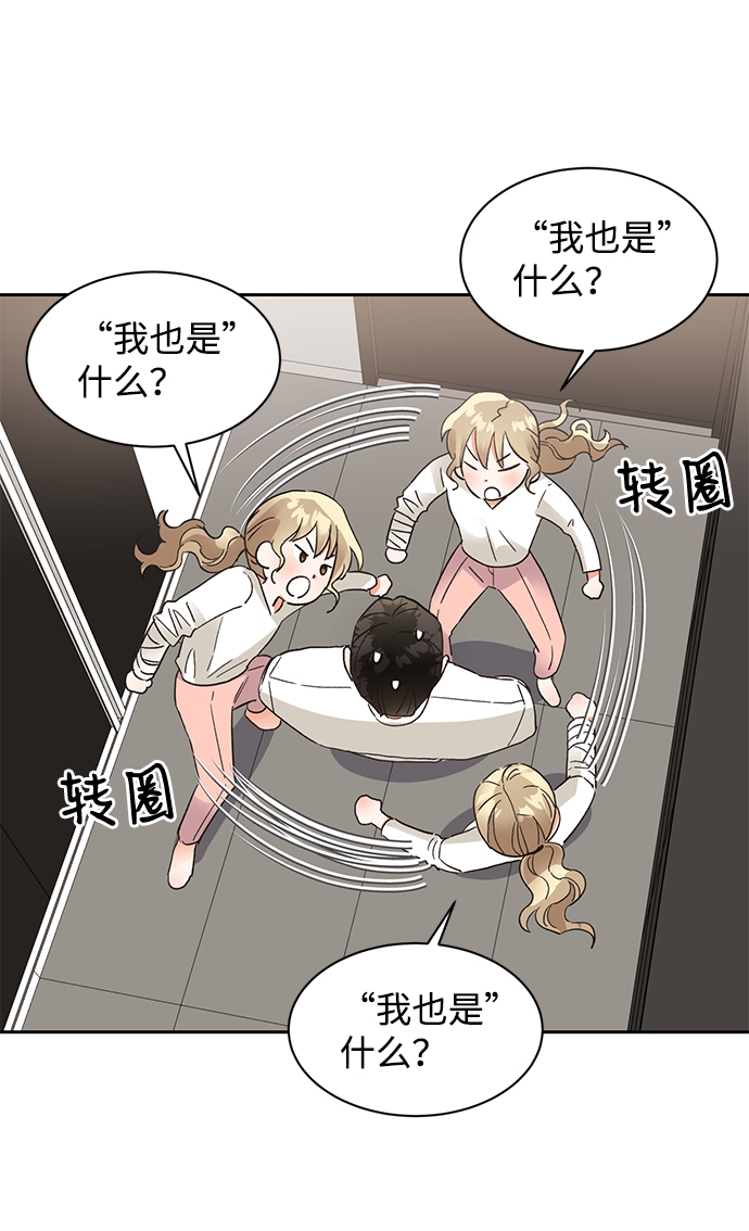 第35话61
