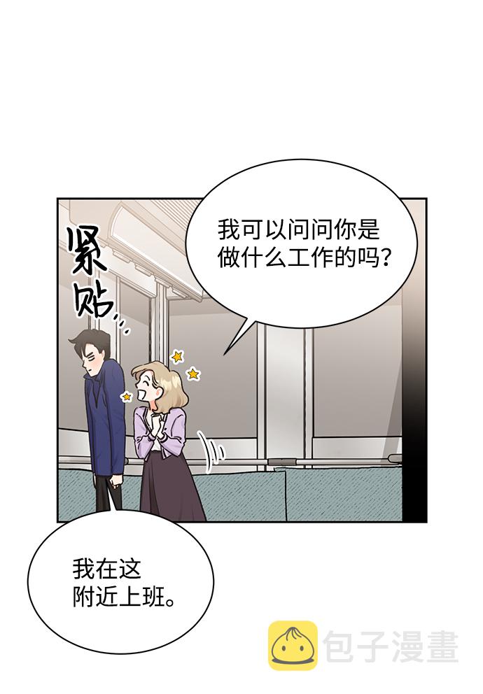 第11话44