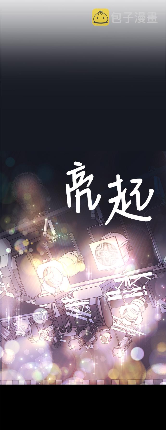 第1话28