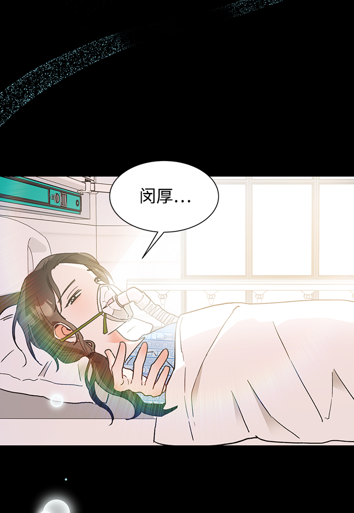 第47话28