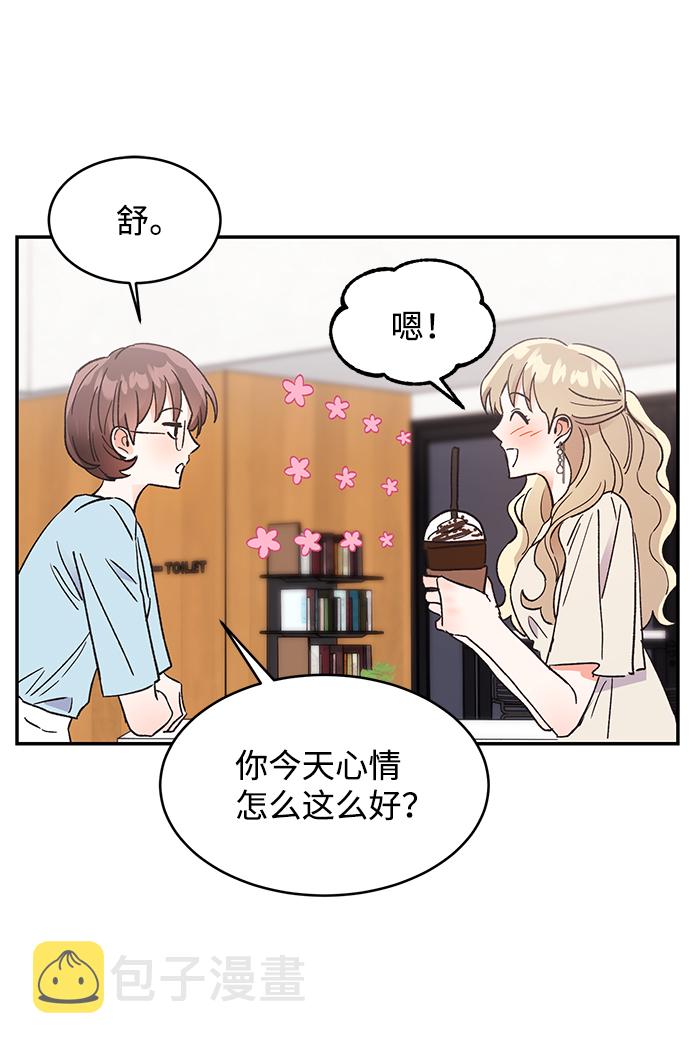 第55话59