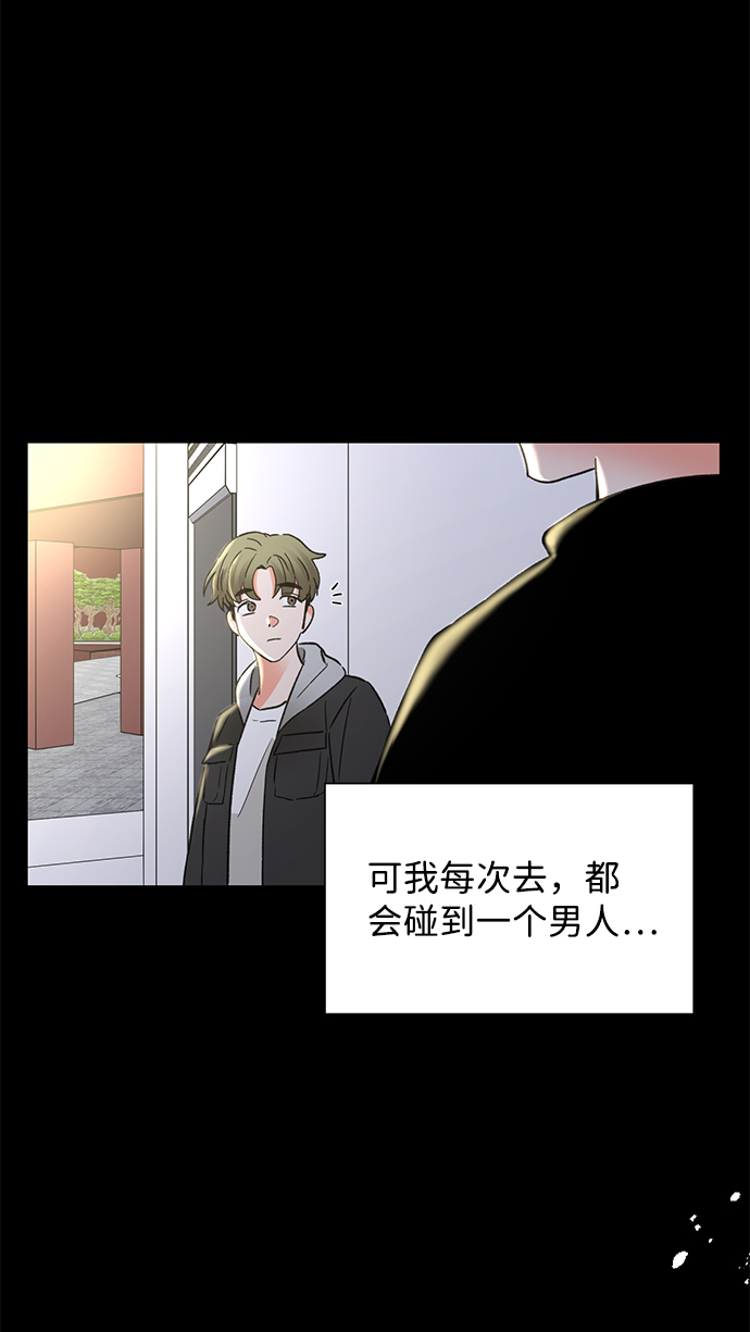 第43话24