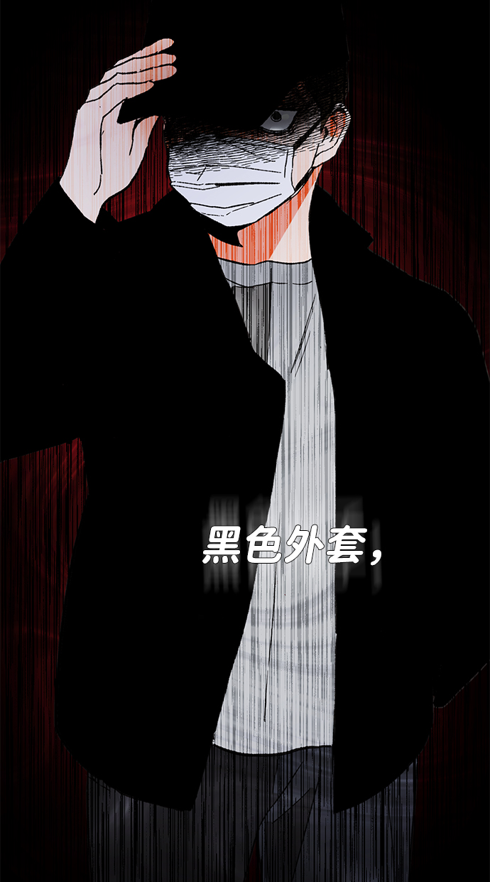 第43话26