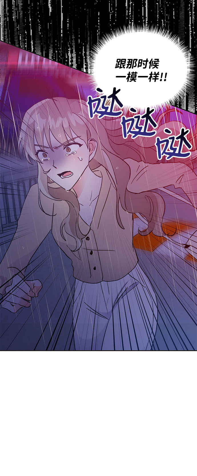 第43话69