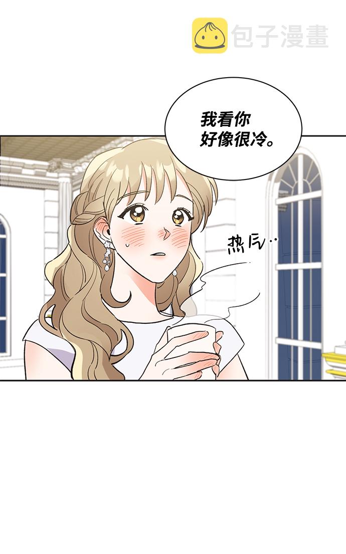 第39话11