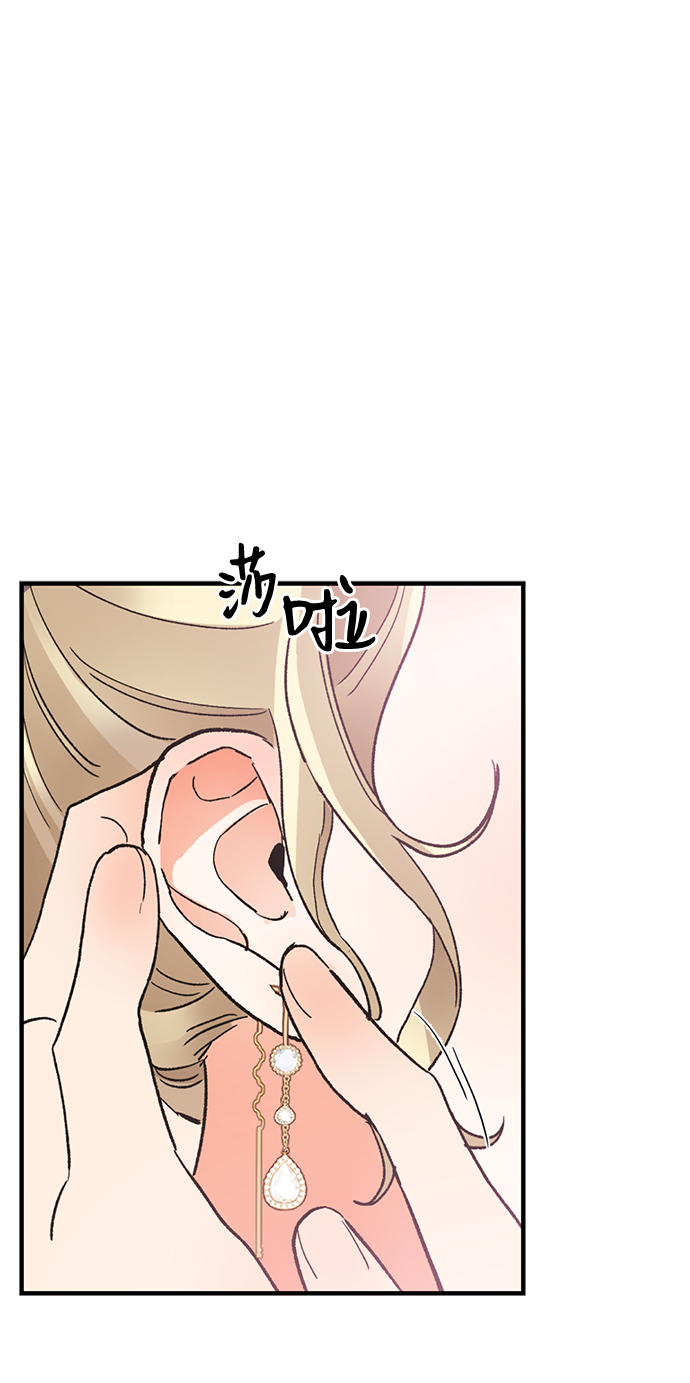 第51话12